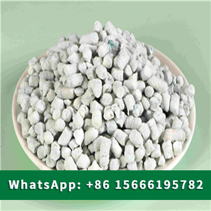 CLUMPING PAPER CAT LITTER